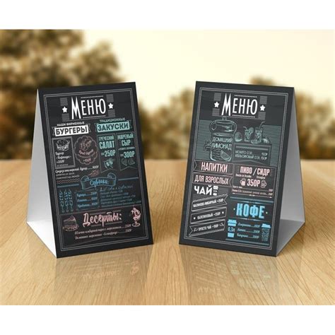 Изготовление тейбл тентов в Тюмени