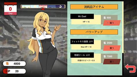 Ntraholic Videos Xvideos