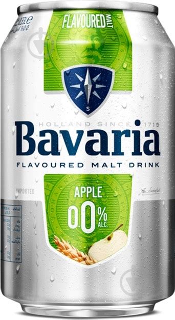 ᐉ Пиво безалкогольное Bavaria яблочное 0.33л ж/б 0,33 л • Купить в ...