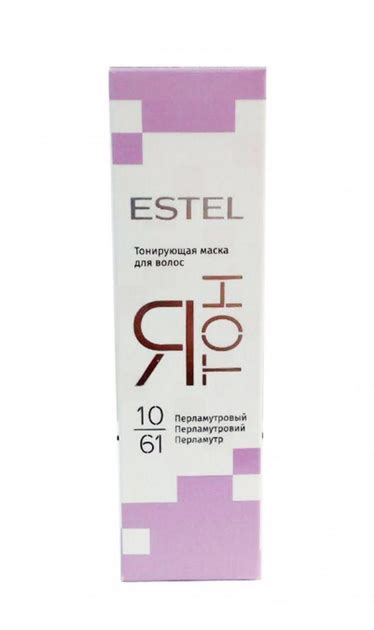 Маска тонуюча для волосся Professional Я Тон 10/61 Перламутровий, 60 мл ...