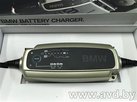 61432408592 bmw зарядное устройство - 90 фото