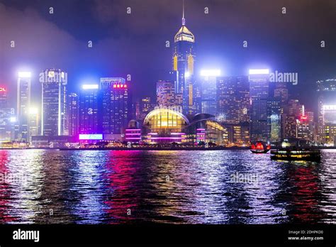 Hong Kong skyline Stock Photo - Alamy