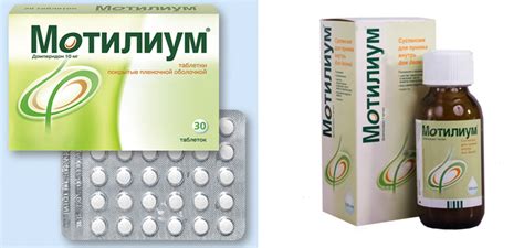 Какой препарат лучше «Мотилиум» или «Церукал» и чем они отличаются? | В ...