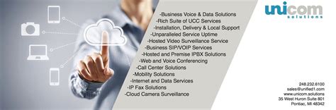 home unicom solutions