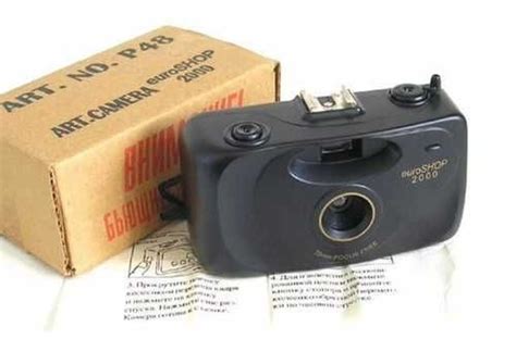 Пленочный фотоаппарат Euroshop 2000 | Festima.Ru - Мониторинг объявлений