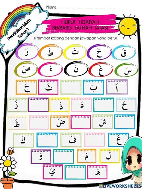 Huruf Hijaiyah interactive worksheet for 1. You can do the exercises ...