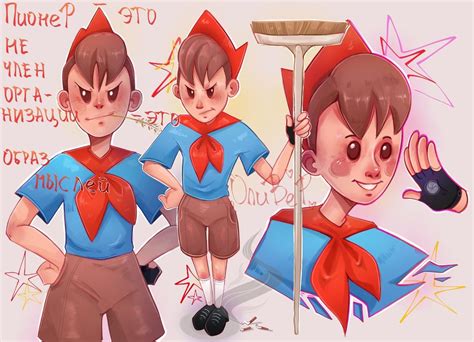 Fan art for Atomic Heart. By • ОЛИВЕР• (fly_ agaric) • Hello Games ...