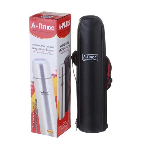 Харчовий термос для напоїв А-Плюс із нержавіючої сталі 1000 мл. з ...