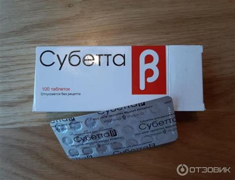 Субетта – Telegraph