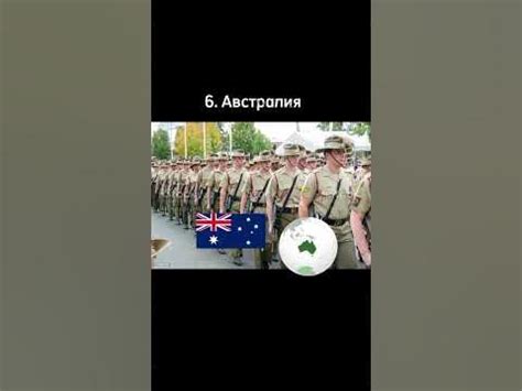 Топ 10 самых большых стран мира - YouTube