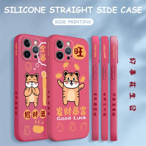 เคสมอถอสำหรบ Infinix Hot G Hot S Note Pro Pro Zero เคส