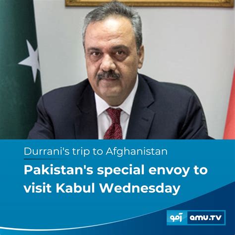 Amu TV On Twitter Asif Ali Durrani Pakistan S Special Representative