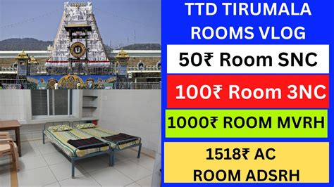 TTD TIRUMALA 50 100 1000 1518 AC ROOMS VLOG WITH FULL DETAILS