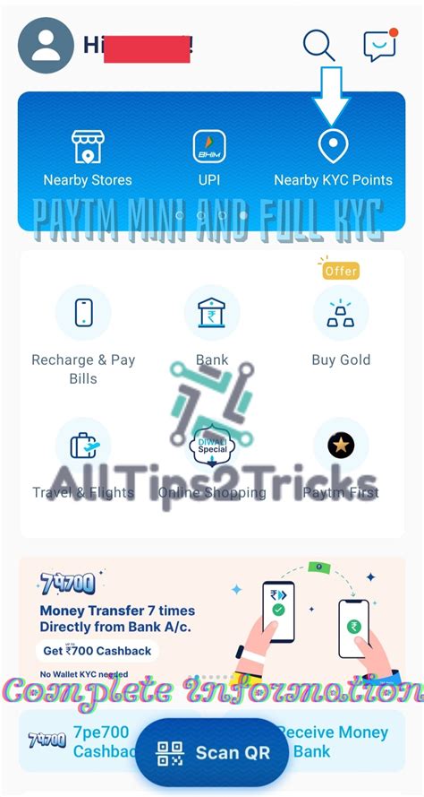 How to do Paytm KYC? Paytm KYC Verification Online--Mini and Full