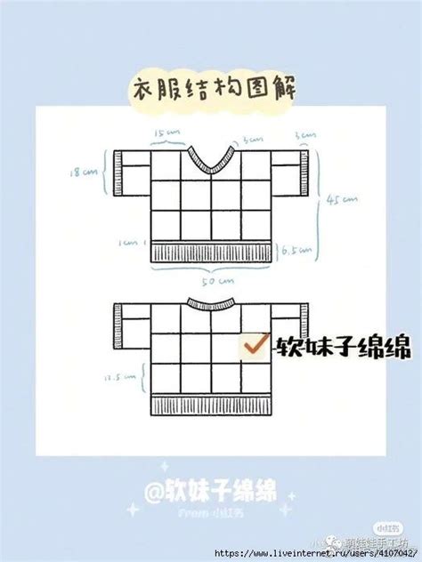 ЛЕТНИЙ ДЖЕМПЕР "БАБУШКИНЫМИ" КВАДРАТАМИ... в 2024 г | Бабушкин квадрат ...