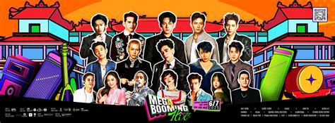 Mega Booming - Huế 2025