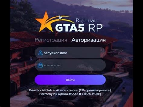 моя грязная - YouTube