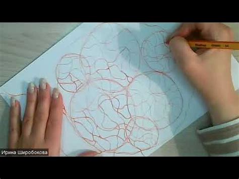 НейроМандала "ИСЦЕЛЕНИЕ ТРАВМ И НЕПРИЯТНЫХ СОСТОЯНИЙ" - YouTube