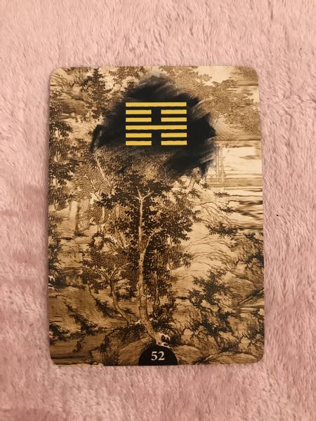 Книга: Оракул И-Цзин - Лунаэ Везерстоун. Купить книгу, читать рецензии ...
