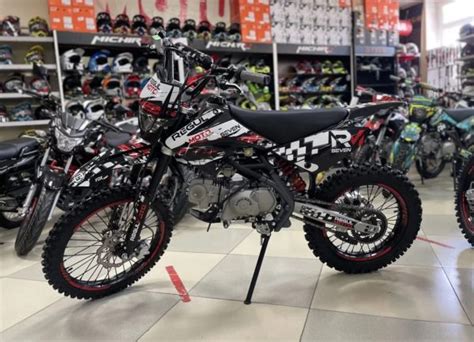 Питбайк Regulmoto seven medalist 50 (140) 19/16 — Плаза Моторс