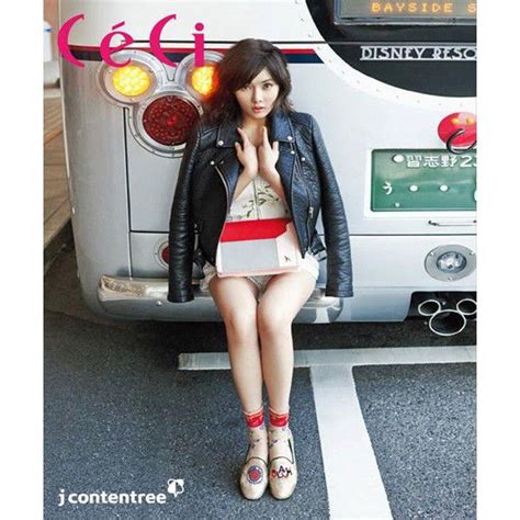 韓国女性雑誌 Ceci（セッシ）2014年 5月号（イ・ジョンソク、キム・ヒチョル、 ヒョナ 記事） Ceci1405 にゃんたろうず