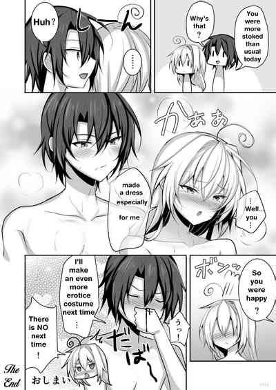 Otokonoko No Yome To Amama Ecchi Wedding Dress Style Sexy Lingerie Nhentai Hentai Doujinshi