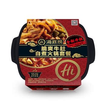 Yjm Self Heating Instant Hotpot Shabu Shabu Haidilao Spicy Hot Pot G Famous Chinese Food