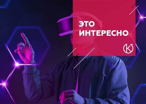 Как выглядела первая компьютерная анимация? Исследовательская ...