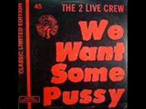 We Want Some Pussy Acoustic Cover YouTube