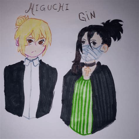 Gin And Higuchi Rbungoustraydogs