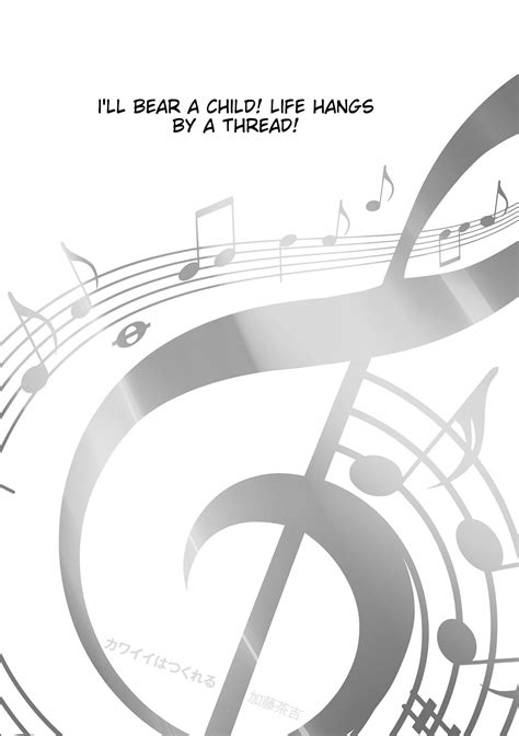 Chincopation Page Nhentai Hentai Doujinshi And Manga