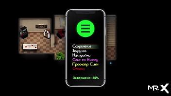 Showing Breasts Shaking Ass XNXX