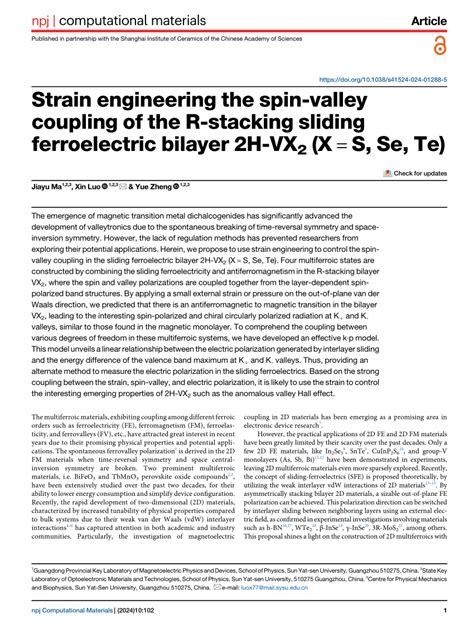 Pdf Strain Engineering The Spin Valley Coupling Of The R Stacking