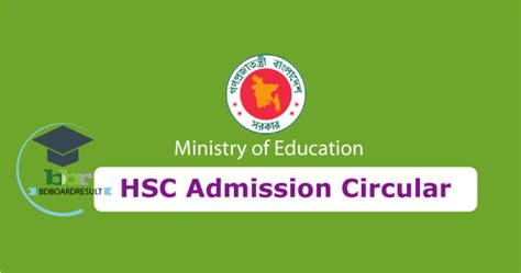 Hsc Admission Circular 2022 Bd