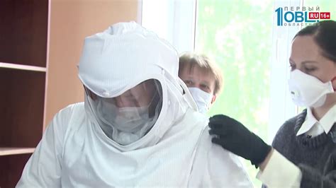 ЗАО «Ламинарные системы» передали медикам Миасса пневмошлемы - YouTube