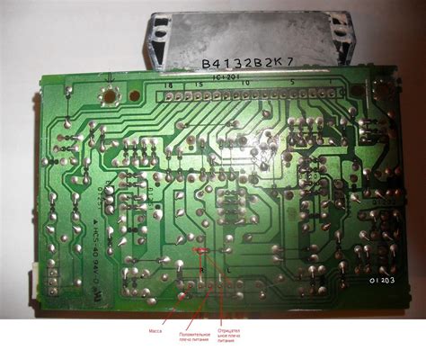 Нужна Помощь Усилитель Stk4132-Ii - Схемотехника для начинающих - Форум ...