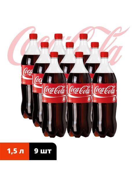 "кока-кола" (coca-cola). история, состав и вред кока-колы