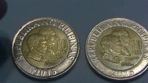 Philippine Coins 2015 Ten Pesos Mint Error Rare Youtube