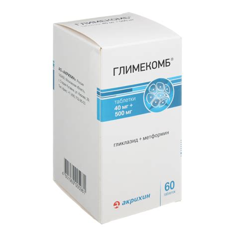 Глимекомб, таблетки 40 мг+500 мг 60 шт - купить, цена и отзывы ...