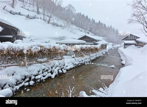 Nyuto Hot Spring Village Hi Res Stock Photography And Images Alamy