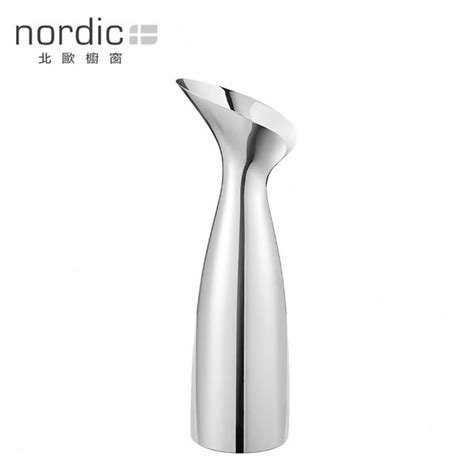 Georg Jensen Indulgence L Momo