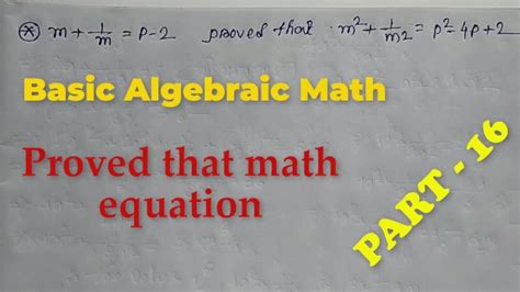 Basic Algebra Math Slove By Bikash Edu Care Episode Pornhub Gay