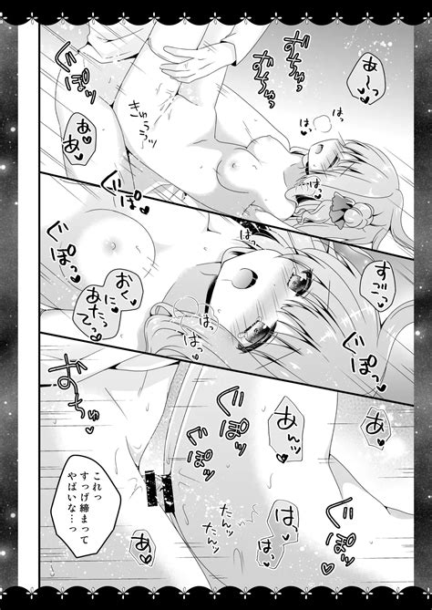 Wedding Anniversary Murasakiiro No Yoru Azur Lane Soushuuhen Page Nhentai Hentai