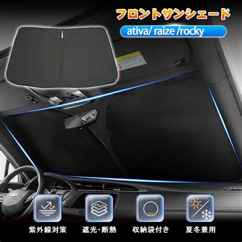 Car Front Sunshade Perodua Ativa Toyota Raize Daihatsu Rocky