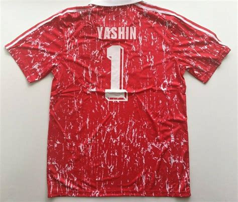 Lev Yashin #1 Soviet Union Soccer jersey Men's Size XL. | #3827735150