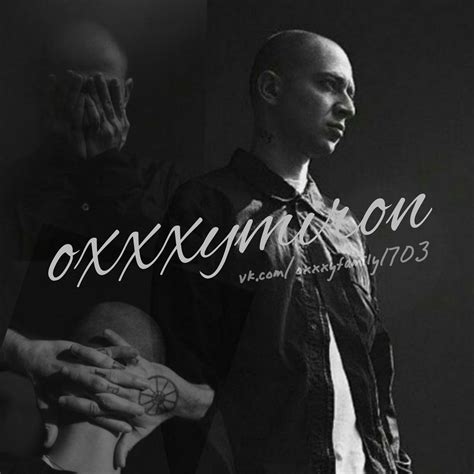 Лучшие цитаты оксимирона - 38 фото