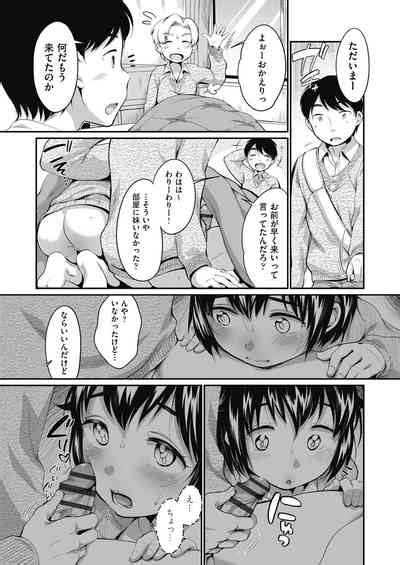 Kareshi Janakutemo Nhentai Hentai Doujinshi And Manga