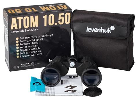 Бинокъл Levenhuk Atom 10x50 】 на ТОП Цена — Telescopes.bg