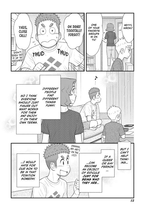 Uchi No Musuko Wa Tabun Gay Chapter 65 Mangapill