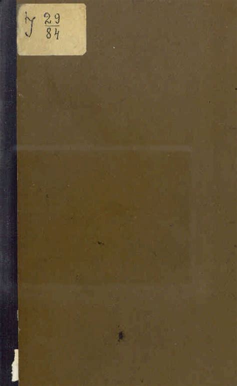 Алфавитный список дворянских родов Черниговской губернии, внесенных в ...